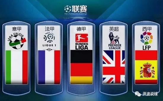 这位曾多次